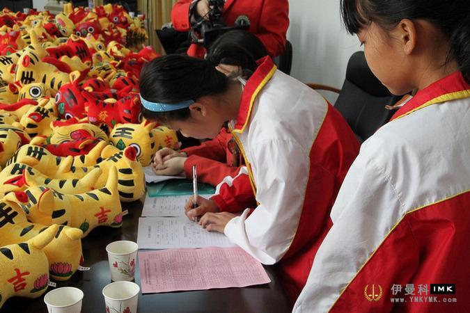 Shenzhen Lions Club guangxi Hecheng Educational Bank news 图1张